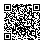 Link QR - BON CIEPŁOWNICZY - WAŻNY KOMUNIKAT