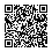 Link QR - 13 grudnia – Dzień Pamięci Ofiar Stanu Wojennego