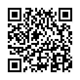 Link QR - Przypominamy!