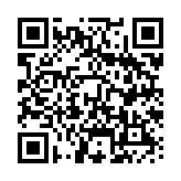 Link QR - Polityka cookies