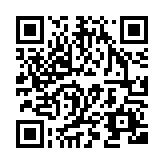 Link QR - Askaukalis w Kruszy Zamkowej